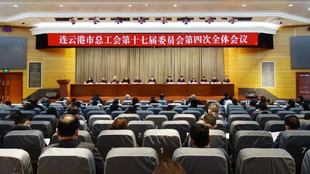 /gb2312/gonghuiyaowen/20220218/11754.html